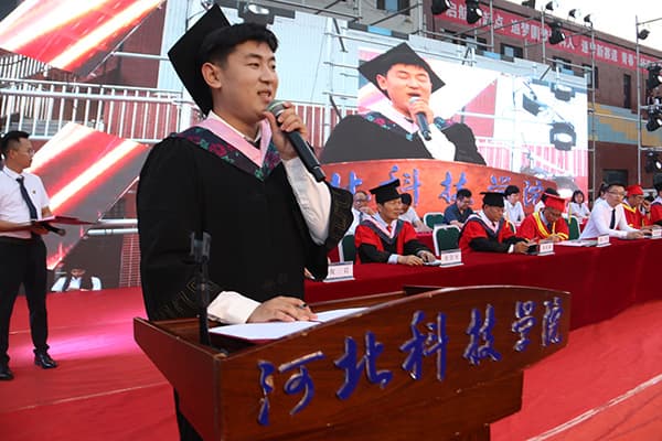 跨越三十五载积淀，启航未来新梦||河北科技学院曹妃甸校区首届毕业生毕业了