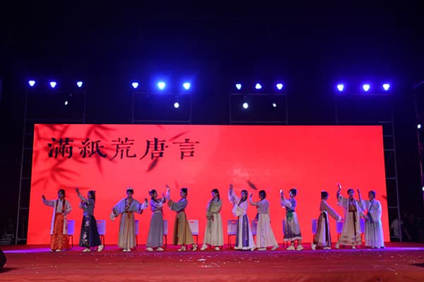 跨越三十五载积淀，启航未来新梦||河北科技学院曹妃甸校区首届毕业生毕业了