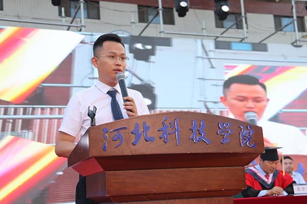跨越三十五载积淀，启航未来新梦||河北科技学院曹妃甸校区首届毕业生毕业了