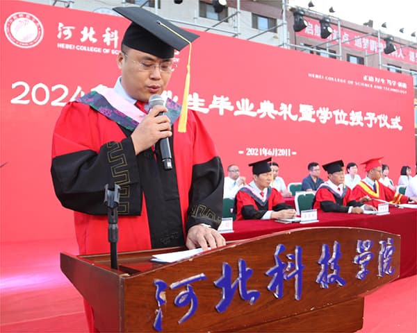 跨越三十五载积淀，启航未来新梦||河北科技学院曹妃甸校区首届毕业生毕业了