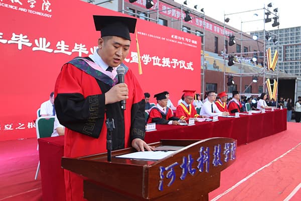 跨越三十五载积淀，启航未来新梦||河北科技学院曹妃甸校区首届毕业生毕业了