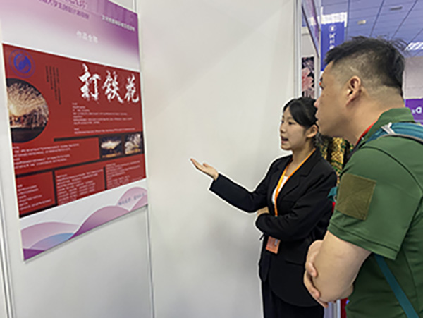喜报，一等奖！河北科技学院在第十四届“挑战杯”中国大学生创业计划竞赛河北省选拔赛中斩获佳绩！