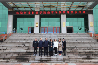 经济管理学院与滦州市职业技术教育中心交流合作 第 2 张