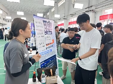 建筑工程管理学院2024届毕业生招聘会新闻稿 第 1 张