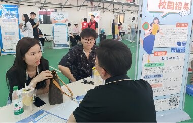 建筑工程管理学院2024届毕业生招聘会新闻稿 第 3 张