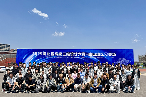 喜报连连！河北科技学院学子省级“图创”大赛勇夺双金，彰显硬核实力！