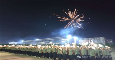恩师如光照亮军训时光 -计算机学院教师节特辑
