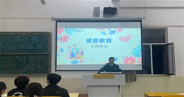 计算机学院铸魂育人正当时：计算机学院三大主题教育为新生成才奠基