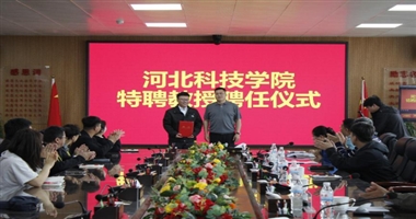 校企携手育英才 大国工匠赋能新时代人才培养       ——