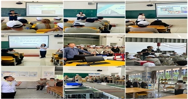 2025级新生专业介绍