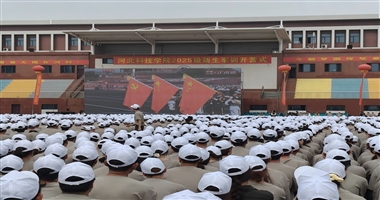 观抗战胜利80周年阅兵，燃中华儿女豪情