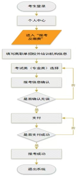 微信图片_20250217130313.jpg