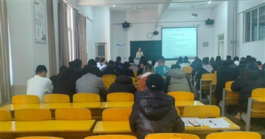 守好教学“第一关”开启学期“新征程” ——计算机学院多措并举做好学期初教学检查工作