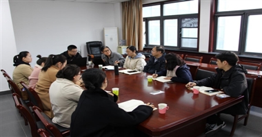 互学互鉴促发展 凝心聚力提质效——河北科技学院教育学院赴河北师范大学教育学院开展专题调研