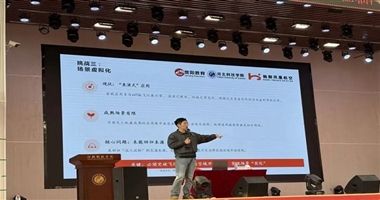 航标引航 逐梦前行 ——汽车工程学院举办大学生职业生涯规划讲座