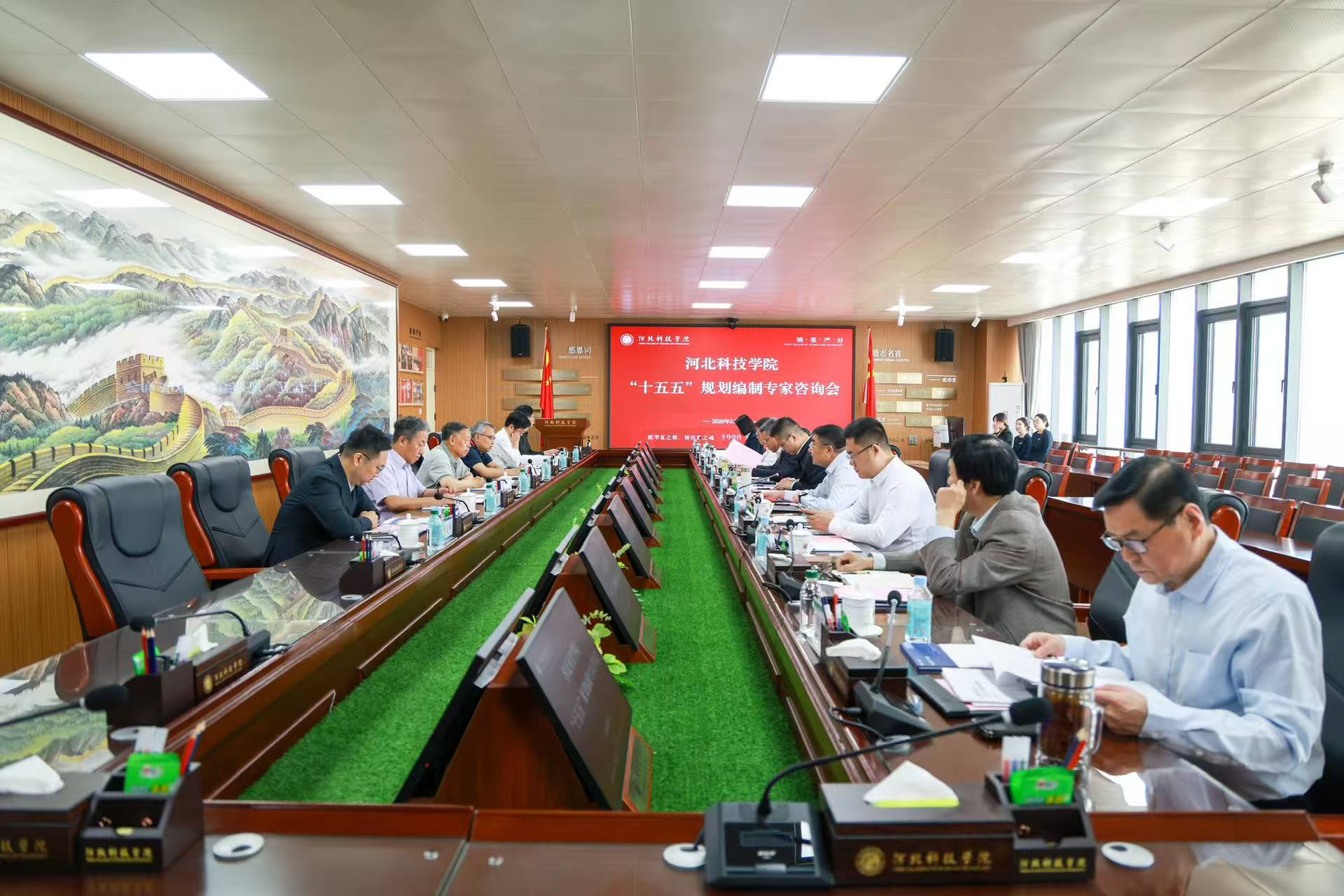 https://www.hbkjxy.edu.cn/html/hekezixun/hkyw/27504.html