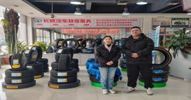 访企拓岗促就业，校企融合谋发展-保定五洲