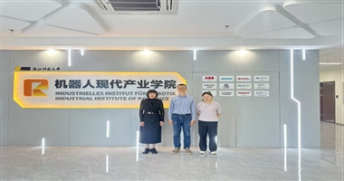 对标先进找差距，学习经验促发展